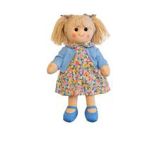 Hopscotch Dolls-Wee Kiwi Kidz